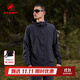 猛犸象（MAMMUT）【初秋推薦】Hiking 男士戶(hù)外徒步防風(fēng)防潑水輕便休閑夾克外套 黑色 M