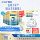 美贊臣 安嬰寶 早產(chǎn)兒奶粉 低出生體重特殊嬰兒配方粉 400g*6罐