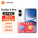小米紅米Turbo4 Pro REDMI新品5G手機 白色 12GB+256GB 活動(dòng)專(zhuān)享