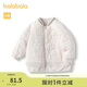 巴拉巴拉寶寶棉服男童冬裝棉襖女童絎縫棉衣2023加絨時(shí)髦簡(jiǎn)約208423106201
