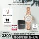 安普里奧·阿瑪尼（Emporio Armani）手表女生摩天輪滿天星系列 貝母表盤石英表生日禮物送女友AR1909