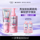 歐萊雅粉晶晶洗發(fā)水護發(fā)素440ml+200ml 閃耀柔順改善干枯毛躁受損護理