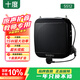 十度S512小蜜蜂擴(kuò)音器 教師專用講課擴(kuò)音機(jī) 大音量戶外喇叭 導(dǎo)游長續(xù)航防嘯叫喊話器 有線麥克風(fēng) 黑色