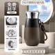 費施恩316不銹鋼個(gè)性化保溫杯無(wú)縫內膽精致禮盒包裝送禮高檔戶(hù)外便攜杯 【深咖色】500ml免費刻字