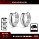 IDEAGEMER925銀唐草紋耳環(huán)男原創(chuàng)設(shè)計(jì)手工銀飾個(gè)性時(shí)尚小眾輕奢高級(jí)感配飾 唐草紋耳環(huán)【單只】
