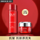 玉蘭油（OLAY）大紅瓶水乳套裝勝肽化妝護膚品補水保濕抗皺緊致only情人節禮物 【嘗鮮裝】大紅瓶水霜組合