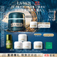海藍之謎（LA MER）奇跡晚霜30ml抗老緊致修護面霜護膚品化妝品禮盒生日禮物送女友