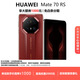 華為（HUAWEI）Mate70 RS 非凡大師 保時(shí)捷設計高端旗艦芯片超聚光XMAGE影像手機 瑞紅 16GB+512G 現貨速發(fā)|國行正品