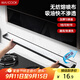 美廚（maxcook）廚房吸油棉油煙機吸油棉 過(guò)濾網(wǎng)吸油紙90cm*10cm 10條裝MCPJ2723