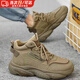 COSMICKISS男士登山鞋戶(hù)外工裝老爹鞋復古英倫耐磨工作勞保運動(dòng)風(fēng)時(shí)尚百搭 卡其色 43