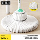 五月花擰水拖把寬55CM長(cháng)138CM免手洗必卡鎖自擰水家用墩布加大號墩布