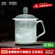 景德鎮(zhèn)（jdz）陶瓷家用中式手工長(zhǎng)城茶杯茶具帶蓋辦公泡茶杯喝茶水杯送長(zhǎng)輩禮物 影青浮雕長(zhǎng)城茶杯