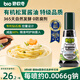 碧歐奇有機松茸醬油100ml 兒童寶寶調味減鹽減鈉醬油無(wú)添加送嬰兒輔食譜