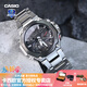 卡西歐（CASIO）手表男士G-SHOCK不死鳥(niǎo)MTG系列太陽(yáng)能藍牙送男友高端電子運動(dòng)腕表 MTG-B2000D-1APR力量銀鋼