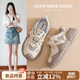 ZHR登山鞋女春秋戶(hù)外運動(dòng)鞋女輕便厚底休閑女鞋 KD03 米色 37