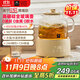 World Kitchen美國康寧養生壺全玻璃恒溫壺煮茶壺煮茶器1.2L辦公室花茶壺燒水壺電熱水壺【基礎款】