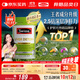 Swisse斯維詩(shī) 2代護肝片 膽堿奶薊草片西藍花籽姜黃 養肝去油120片/瓶