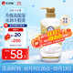 牛乳石鹼堿cow美膚沐浴露460ml輕奢鉑雅滋潤高保濕泡沫豐富易沖洗熱門(mén)商品