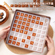 十色生活太妃糖模具正方形硅膠64格冰塊模具巧克力手工自制紅糖家商用烘焙 64格正方形硅膠模具+烤盤(pán)套裝【送裱花袋x10】