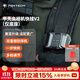 PGYTECH甲殼蟲(chóng)相機快掛扣V2蒲公英微單背包快掛單反相機腰掛肩帶攝影背帶固定快裝板肩掛蒲公英快裝系統 相機快掛V2僅底座（無(wú)快裝板）