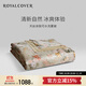 羅卡芙（ROYALCOVER） 夏涼被滑爽親膚天絲印花親膚空調被夏被 杜樂(lè )麗花園 1.8m床適用(240*240cm)