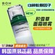 BOH面霜噴霧小猴子推薦韓國積雪草弱酸性修復舒緩皮膚鎮靜補水 BOH面霜噴霧120ml【一瓶裝】