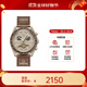 歐米茄（OMEGA）斯·沃琪S·WATCH聯(lián)名款行星系列男女石英表42mm 淺棕盤SO33T100土星
