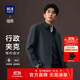 HLA海瀾之家?jiàn)A克男輕商務(wù)領(lǐng)昂行政夾克翻領(lǐng)挺括外套男25秋季