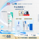 適樂(lè )膚（CeraVe）氨基酸積雪草洗面奶100g（舒緩高保濕潔面乳男女士溫和修護護膚）