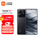 小米Redmi Note14  國家補貼 5G新品手機紅米note14 金剛品質(zhì) OLED直屏  5000萬(wàn)索尼大光圈相機 子夜黑 8GB+256GB