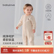 babylove嬰兒連體衣秋冬季薄夾棉哈衣爬爬服男女寶寶保暖衣服加厚彩棉