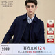 EMZ鄂爾多斯【干部款 鵝絨內膽】秋冬男士100%綿羊毛含膽翻領(lǐng)茄克
