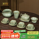 周澤堂 粉青汝窯茶具套裝 景德鎮整套高檔功夫泡茶器全套喬遷教師節禮物 惠澤四方套裝 13件