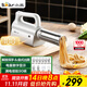 小熊（Bear）面條機家庭用 家用壓面機 無(wú)線(xiàn)手持座式壓面槍 小型電動(dòng)自動(dòng)不銹鋼壓面條機 8種出面模具YMJ-K40G1