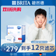 碧然德(BRITA)濾水壺濾芯 Maxtra+多效濾芯12只裝 過(guò)濾器凈水器 家用凈水器濾芯 孫穎莎推薦 可濾水150L