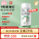 松達松花粉爽身粉嬰兒痱子粉非玉米粉無(wú)滑石粉護臀舒爽腌脖子52g