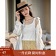 茵曼（INMAN）多色無(wú)袖顯瘦吊帶背心T恤夏季簡(jiǎn)約休閑百搭圓領(lǐng)上衣 月牙白 XL