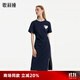 歌莉婭開叉針織學(xué)院風(fēng)連衣裙顯瘦氣質(zhì)通勤裙子女裝1B7J4H520 99U深藍(lán) S (155)