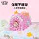 CARNO PET PRODUCTS卡諾倉鼠紙棉芋圓棉球保暖無(wú)塵墊料金絲熊專(zhuān)用造景用品100粒