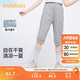 巴拉巴拉童裝兒童七分褲女童2025夏季薄款中大童褲子運動(dòng)褲潮208225113001
