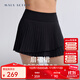 MAIA ACTIVE 扇褶裙 壓褶網(wǎng)球裙含安全褲運動(dòng)短裙休閑日常瑜伽半裙51SK02 神秘黑 S