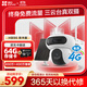 螢石魔丸HB90電池室外4G攝像頭 家用監控室外三云臺攝像頭 400萬(wàn)+400萬(wàn)雙攝 4G聯(lián)網(wǎng) 內置無(wú)限流量