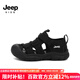 Jeep吉普兒童涼鞋戶(hù)外男童透氣溯溪鞋2025夏季新款女童防滑包頭沙灘鞋 黑色 34 鞋內長(cháng)約20.7cm