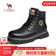 駱駝（CAMEL）冬季新款減震底耐磨軟牛皮時尚厚底工裝鞋馬丁靴男 G13W076028 黑色 內里加絨 42