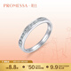 周生生PROMESSA星宇18K白色黃金排鉆結婚求婚對戒87756R定價(jià) 15圈