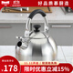 慕廚（Momscook）不銹鋼水壺304燒水壺響水壺鳴音鳴笛大容量燃氣電磁爐通用 4L燒水壺LY40K