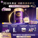 a2奶粉紫曜 A2蛋白添加HMO 高端嬰幼兒 紫耀 幼兒配方牛奶粉 2段-6罐 【真添加6大HMOs】