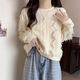 Ady Glenna毛衣女秋冬設計流蘇上衣短款寬松慵懶新款百搭休閑麻花針織衫女 米白色 M 100斤以?xún)? title=