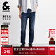 杰克·瓊斯（JACK&JONES）25年男裝秋季牛仔褲男901修身彈力潮流水洗牛仔休閑褲子品牌男褲 E42中牛仔藍(lán) 預(yù)售12月3日左右發(fā)貨 32 175 W32/L32