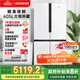 西門(mén)子（SIEMENS）605升十字四開(kāi)門(mén)對開(kāi)門(mén)家用冰箱家電國家補貼以舊換新 一級能效 無(wú)霜冷藏保鮮大怪獸 白K56L20CMEC